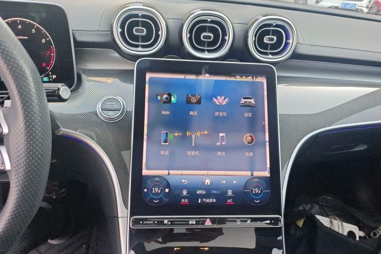 Used Mercedes-Benz C-Class 2023 Restyled C 260 L Sport Edition Audio And AC Panel