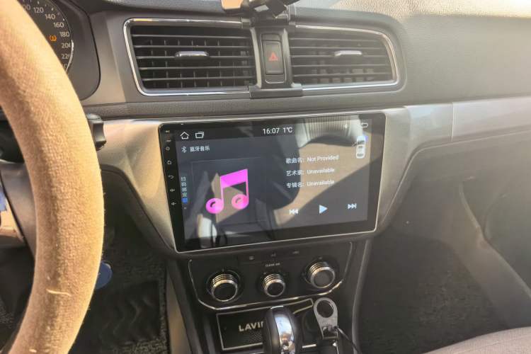 Used Volkswagen Lavida 2015 1.6L Automatic Comfort Edition Audio And AC Panel