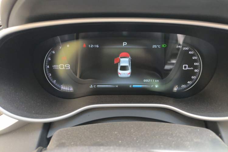 Used Geely Auto Emgrand 2018 1.5L CVT Upward Connect Edition
