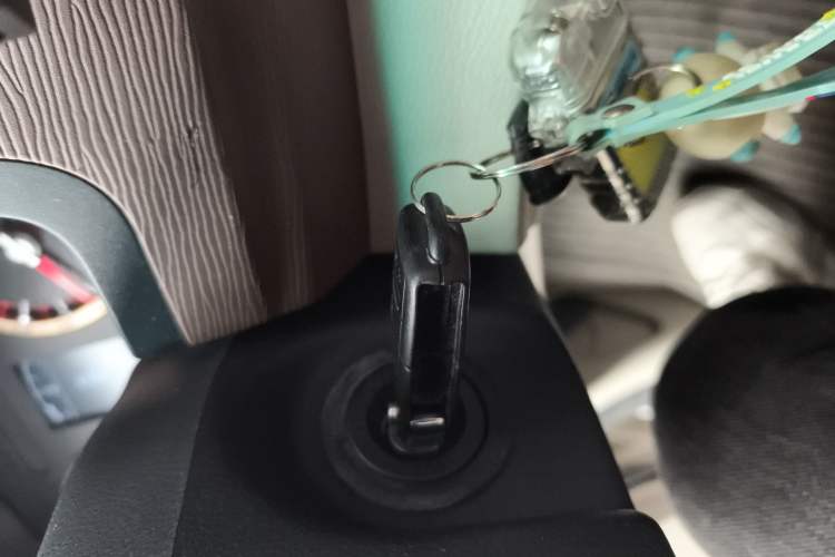 Used FORTHING Lingzhi 2018 M5L 2.0L 7-Seater Comfort Model Vehicle Key