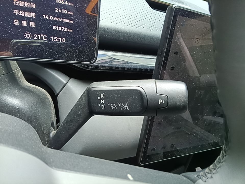 Zeekr X 2023 Rear-Drive ME Version 5 Seats — снимка 16