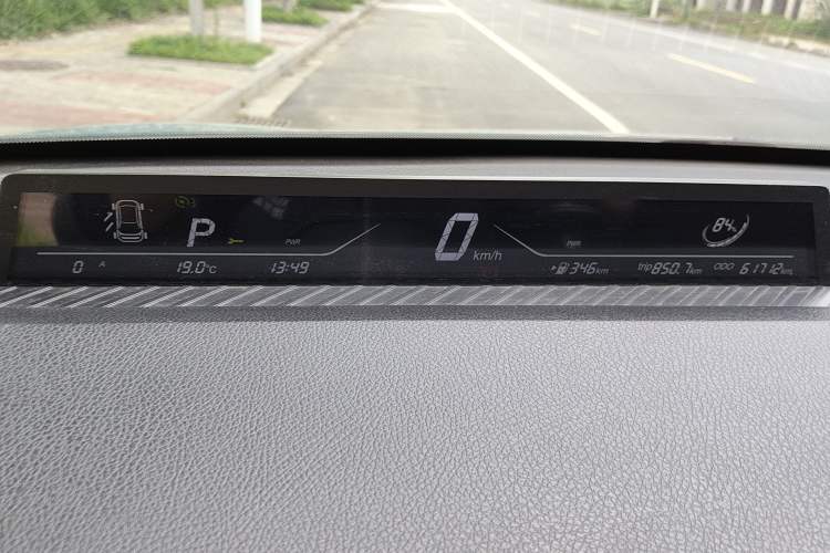 Used NETA V 2022 Chao 400 Lite Instrument Cluster