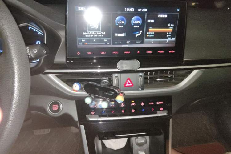 Used Kia K3 2019 1.5L CVT New Sharp Edition Audio And AC Panel