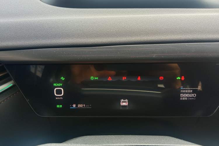 Used Wey Latte DHT 2022 1.5T DHT Extra-Large Cup