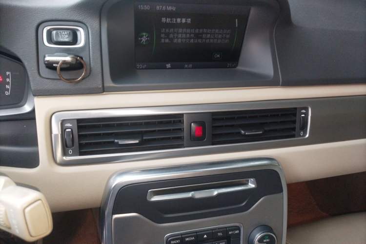 Used Volvo S80L 2014 2.0T T5 Intelligent Luxury Edition