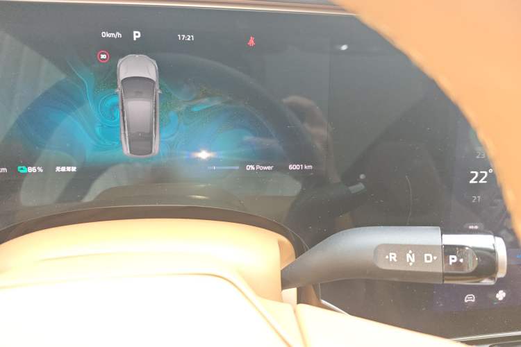 Used Rising R7 2024 Advanced Edition
