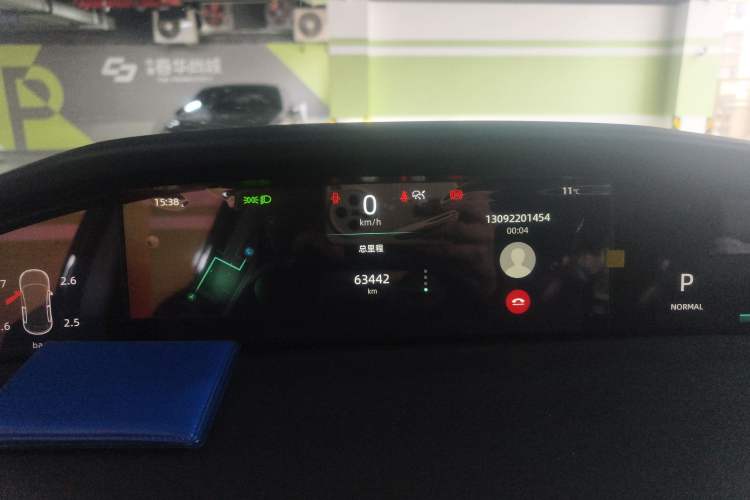 Used CHANGAN UNI-K 2021 2.0T Excellence Edition
