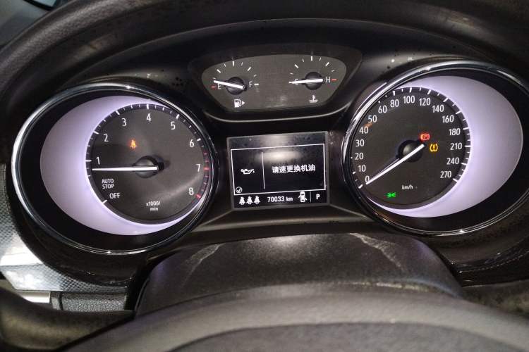 Used Buick Verano 2020 20T CVT Leading Edition
