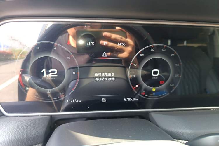 Used Hongqi HS5 2022 Facelifted Version 2.0T Smart Connect Flagship All-Wheel-Drive Edition
