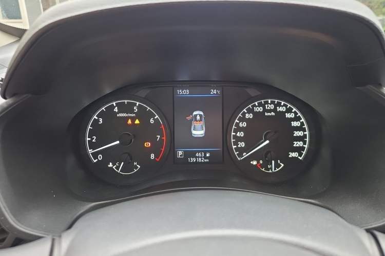 Used Nissan Teana 2020 2.0L XL Comfort Edition
