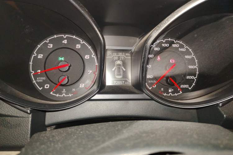 Used Chery Tiggo 5 2014 2.0L CVT Family Deluxe Edition