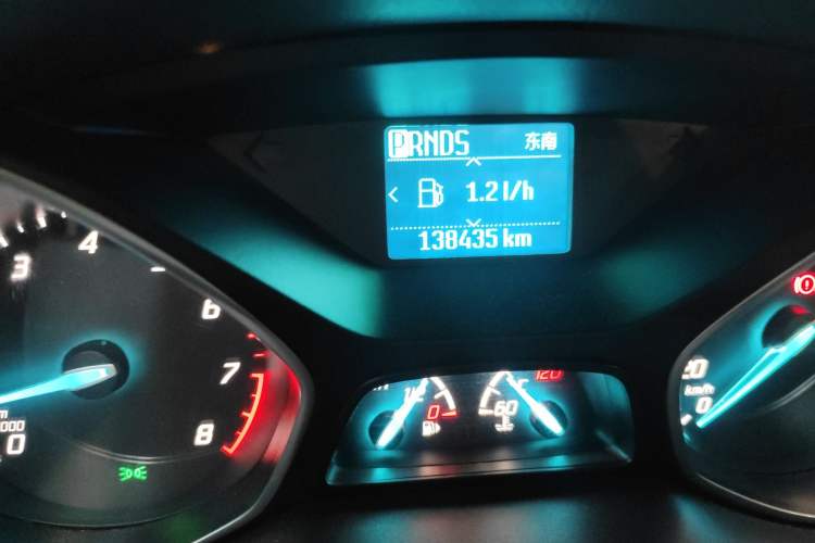 Used Ford Kuga 2015 1.5L GTDi Two-Wheel Drive Fashion Edition
