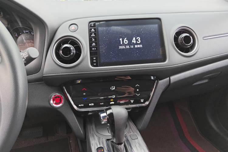 Used Honda XR-V 2021 220TURBO CVT Luxury Edition Audio And AC Panel