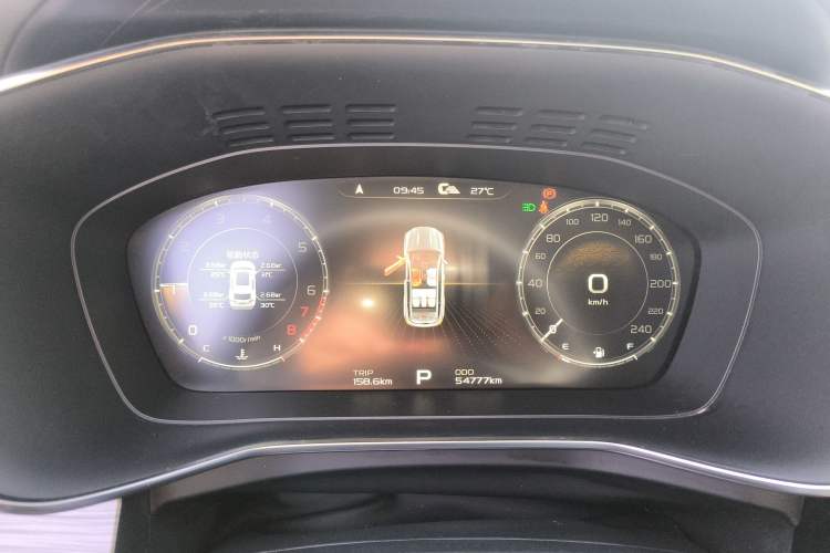 Used Geely Auto Emgrand X7 Sport 2020 1.8TD DCT ZhiZun PRO Instrument Cluster