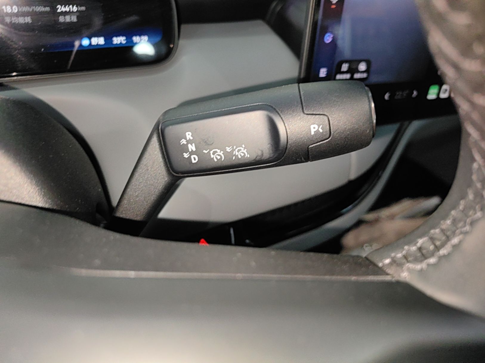 Zeekr MIX 2025 Long-Range Intelligent Driving Edition — снимка 16