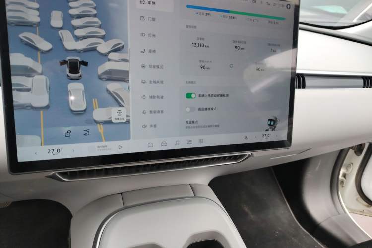 Used XPeng MONA M03 2025 600 with Ultra-Long Range Max Audio And AC Panel