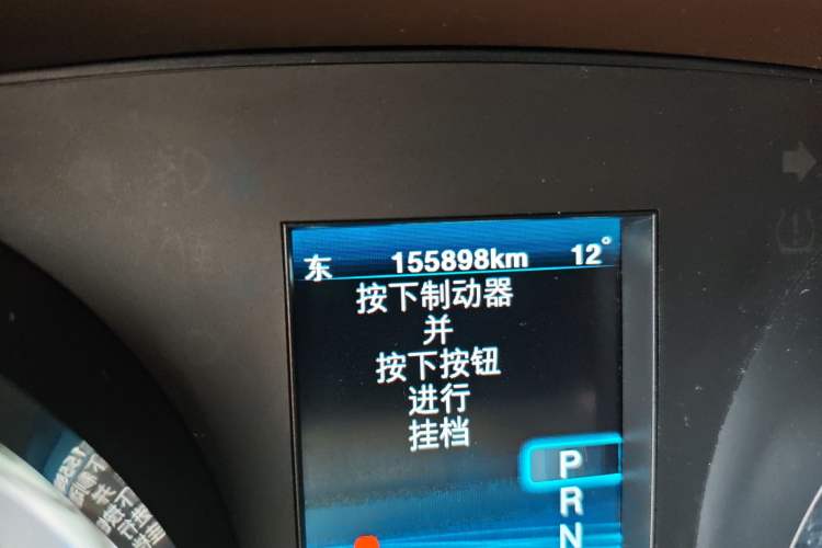 Used Chrysler 300C 2013 3.6L Premium Edition
