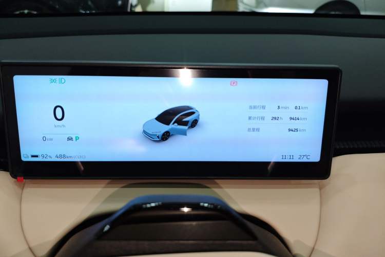 Used Nio ET5T 2024 75kWh Touring Instrument Cluster