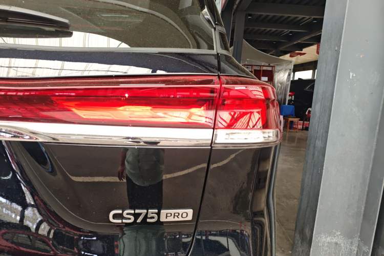 Used CHANGAN CS75 2026 Model PRO 1.5T DCT Prestige 7-Seater Exterior 3