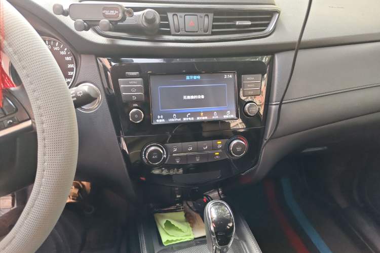 Used Nissan X-Trail 2017 2.0L CVT Comfort Edition 2WD
