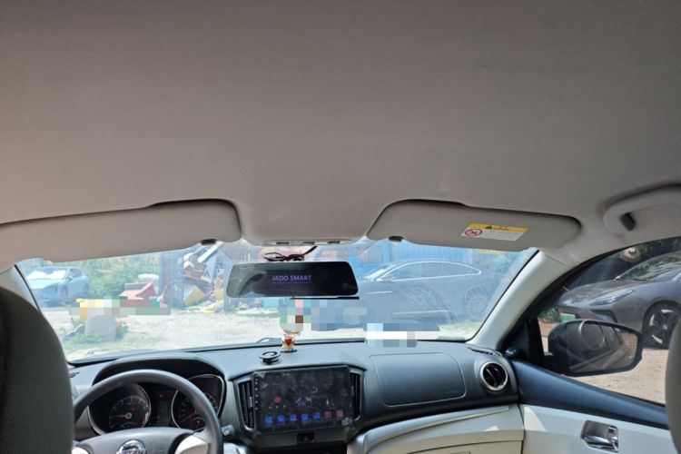 Used Venucia T70 2016 2.0L CVT Smart Choice Edition Headliner