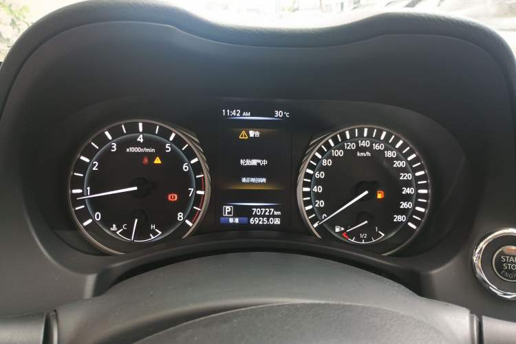 Used Infiniti Q50L 2018 2.0T Enjoyment Version China VI Standard Instrument Cluster