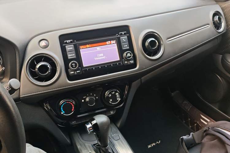 Used Honda XR-V 2017 1.5L LXi CVT Classic Edition