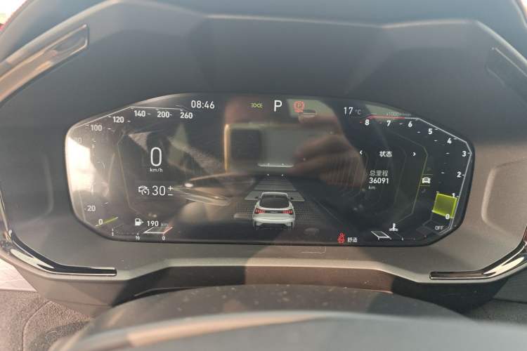 Used Lynk & Co 05 2020 2.0TD Four-Wheel Drive HypeHalo
