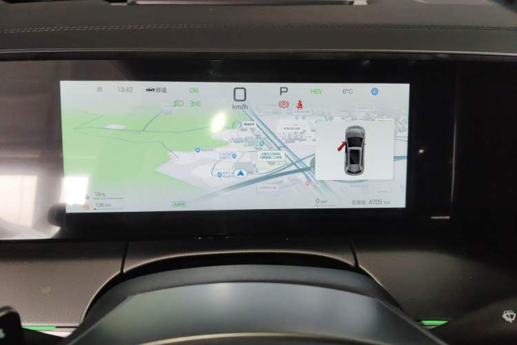 Used BYD Song L DM-i 2025 Intelligent Driving Version 160 km Beyond-Range Type
