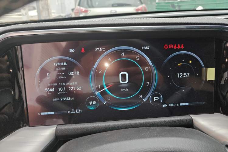 Used GAC Trumpchi GS8 2025 Linghang Series 2.0 TGDI Two-Wheel-Drive Luxury Edition 5 Seats
