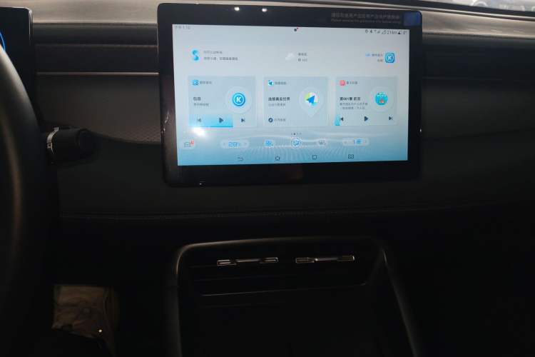 Used BYD Qin PLUS 2025 DM-i Smart Drive 55KM Leading Model
