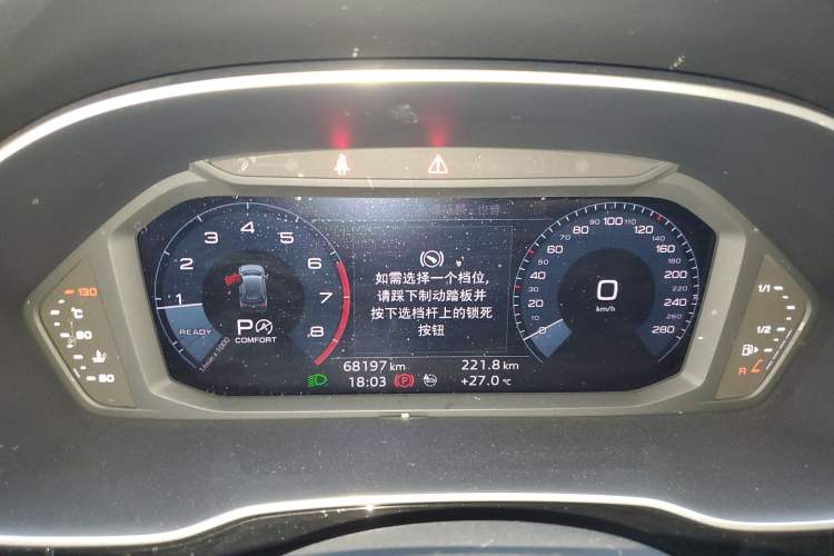 Used Audi Q3 2021 40 TFSI Fashion Dynamic Model Instrument Cluster