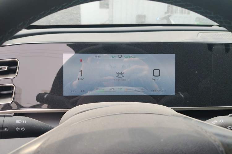 Used BYD Qin L 2024 DM-i 120KM Leading Model
