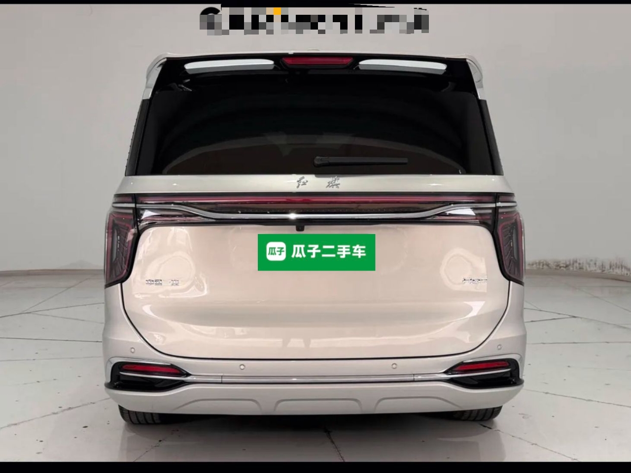 Hongqi HQ9 2023 2.0T Smart Connect Flagship Edition - Chinese Trim Xiang — снимка 5