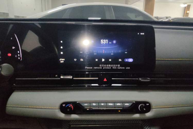 Used GAC Trumpchi EMPOW 2023 Shadow Leopard H High-Energy Hybrid Edition Audio And AC Panel