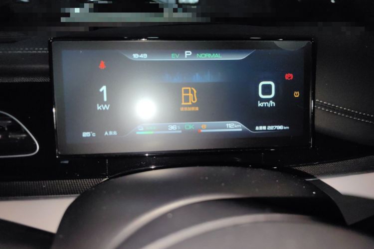 Used BYD Seal 06 New Energy 2024 DM-i 80KM Prestige Model Instrument Cluster