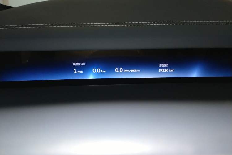 Used Nio ET9 2025 100kWh First-Edition Limited Edition
