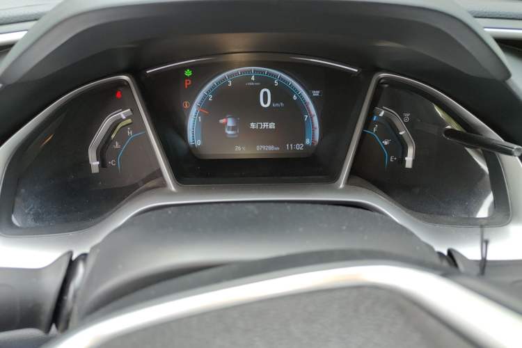 Used Honda Civic 2016 220TURBO CVT Prestige Edition