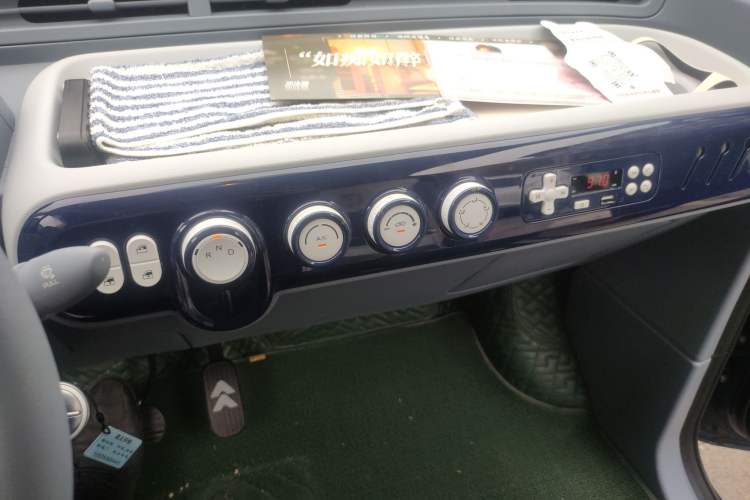 Used Bestune Pony 2025 222km Clever Horse Audio And AC Panel