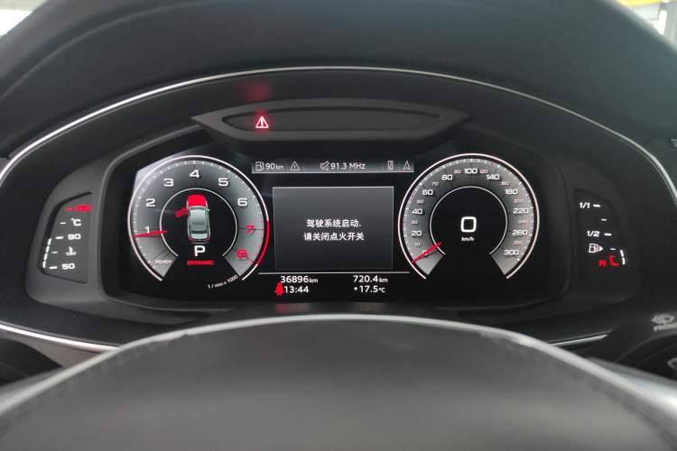 Used Audi A6L 2023 45 TFSI Prestige Dynamic Edition Instrument Cluster