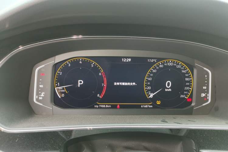 Used Volkswagen Passat 2024 280TSI Elite Edition Instrument Cluster