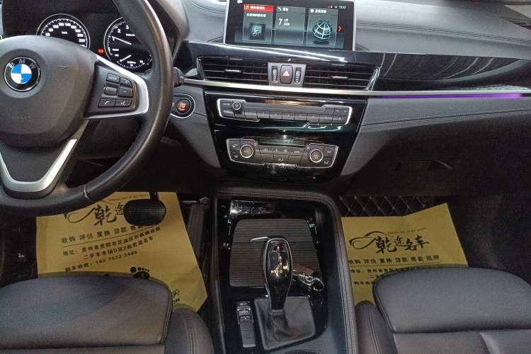 Used BMW X2 2019 sDrive25i Leading Edition M Sport Package China VI
