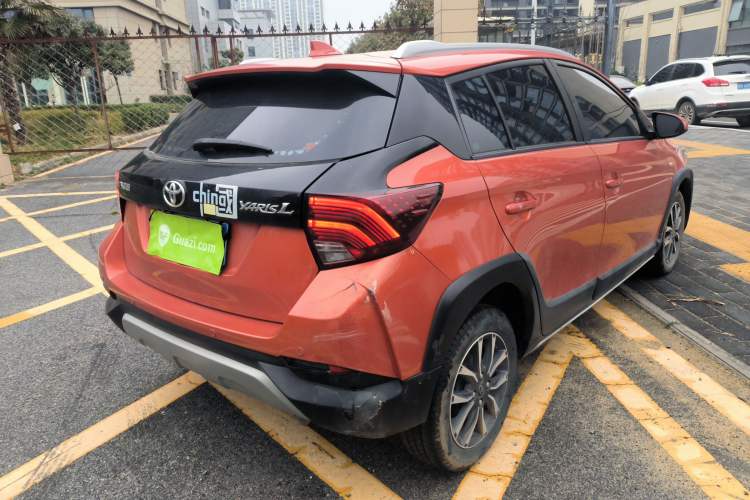 Used Toyota YARiS L Zhi Xuan 2020 X-Trail X 1.5L CVT Luxury Edition