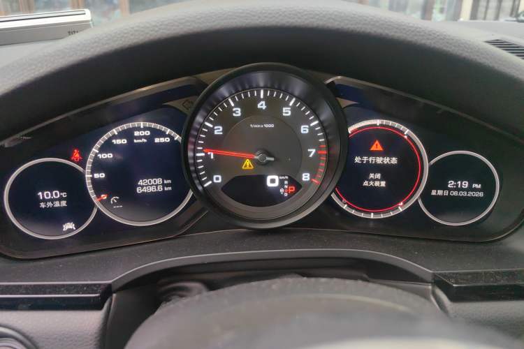 Used Porsche Cayenne 2018 Cayenne 3.0T