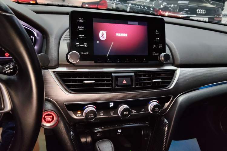 Used Honda Accord 2021 260TURBO Luxury Starry Sky Limited Edition