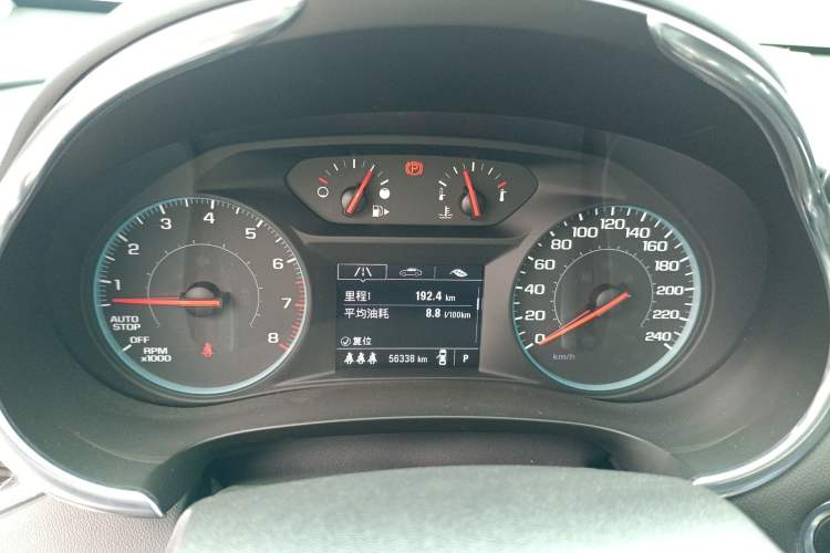 Used Chevrolet Malibu XL 2022 535T Automatic RuiLian Edition
