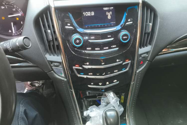 Used Cadillac ATS-L 2017 28T Tech Edition
