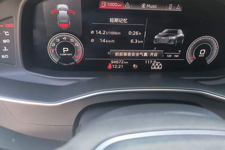 Used Audi A6L 2019 45 TFSI Prestige Dynamic Edition