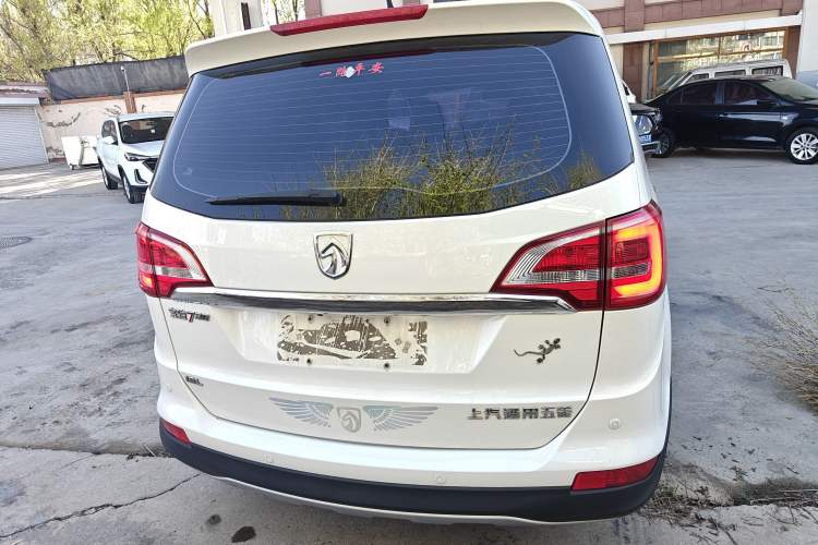 Used Baojun 730 2016 1.8L iAMT Comfort Version 7 Seats Rear