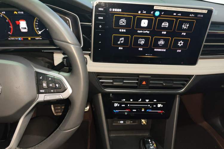 Used Volkswagen Tiguan L 2024 300TSI Automatic Two-Wheel Drive Smart Edition
